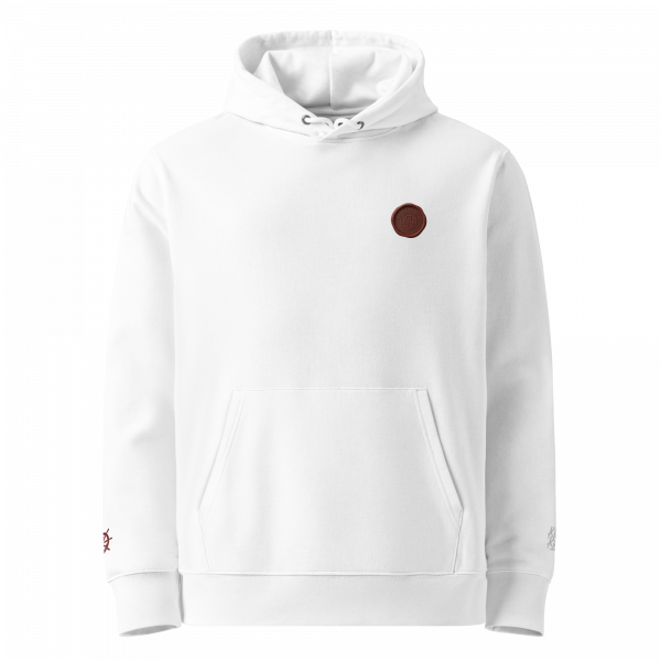 KiezKind - Hanseatisch Emblem Hoodie – Bild 13